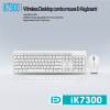 Combo Phím + Chuột FD iK7300 - Trắng